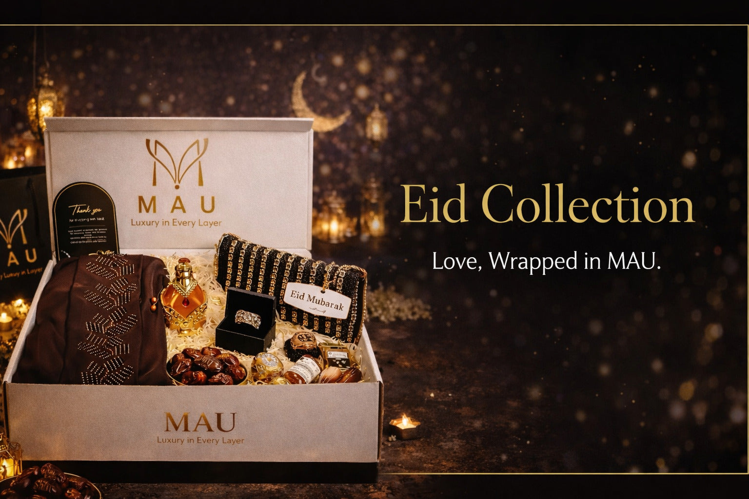 مجموعة عيد الفطر